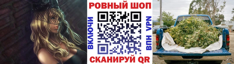 Сколько стоит Курильск КОКАИН  KRAKEN ССЫЛКА  ГАШ  Меф мяу мяу 
