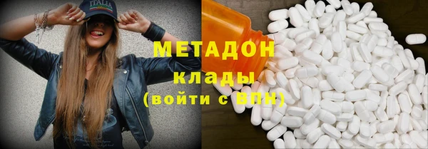 марки nbome Пересвет
