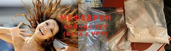 марки nbome Володарск