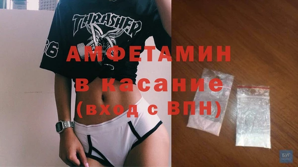 крисы Переславль-Залесский