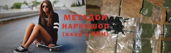 марки nbome Пересвет