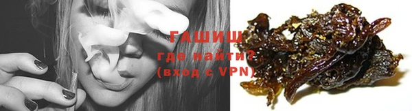 крисы Переславль-Залесский