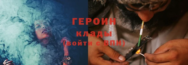 тгк Пестово