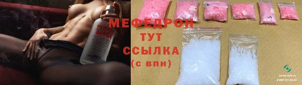 крисы Переславль-Залесский