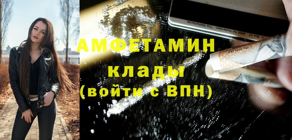 тгк Пестово