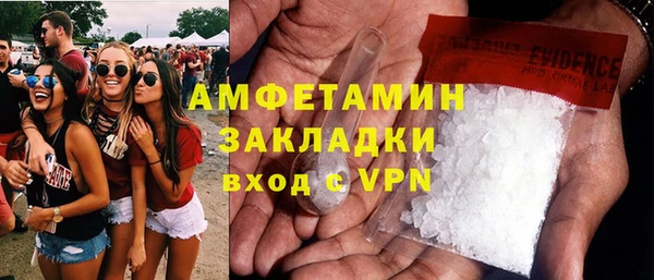 крисы Переславль-Залесский