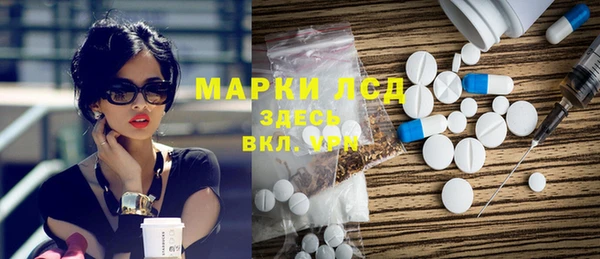 крисы Переславль-Залесский