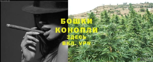марки nbome Пересвет