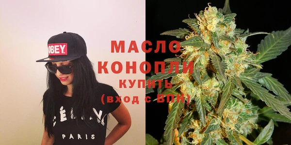 тгк Пестово