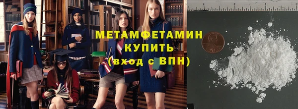 крисы Переславль-Залесский