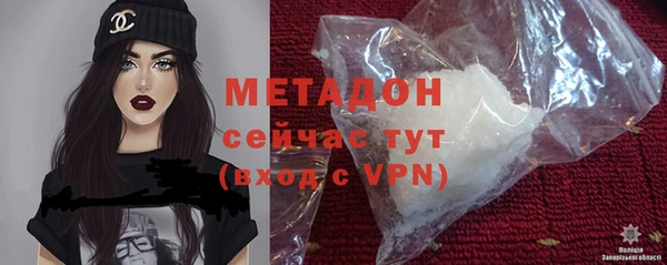 марки nbome Пересвет