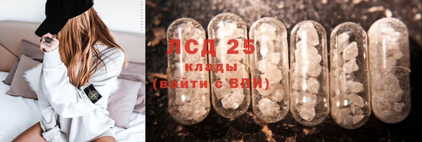 MDMA Premium VHQ Видное