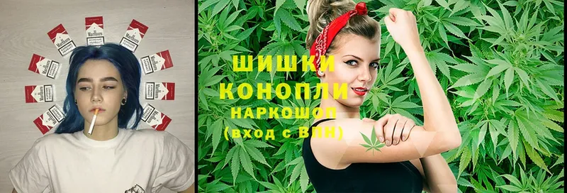 blacksprut сайт  Курильск  МАРИХУАНА LSD WEED 